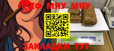ECSTASY Чебоксары