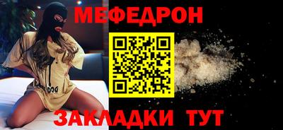 ECSTASY Чебоксары