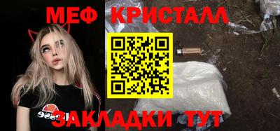 ECSTASY Чебоксары