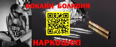 ECSTASY Чебоксары