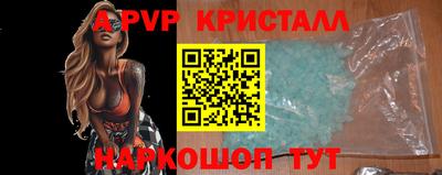 MDMA Чебаркуль