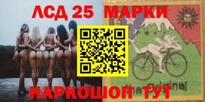 MDMA Чебаркуль