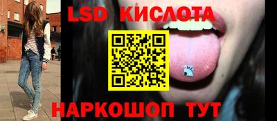 ECSTASY Чебоксары