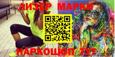 MDMA Чебаркуль