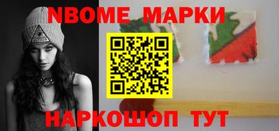 MDMA Чебаркуль
