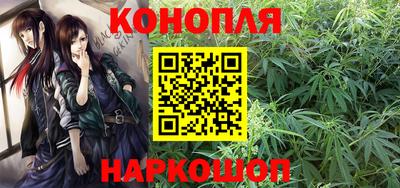 MDMA Чебаркуль