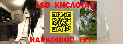 ECSTASY Чебоксары