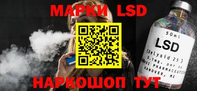 MDMA Чебаркуль
