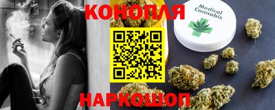 сатива Чапаевск