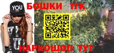 MDMA Чебаркуль
