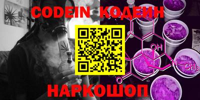 MDMA Чебаркуль