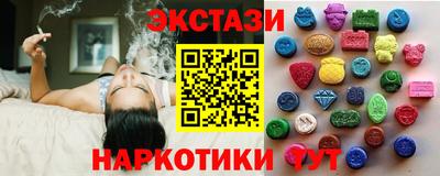 сатива Чапаевск