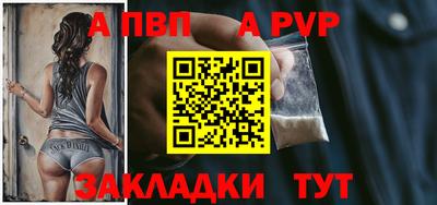MDMA Чебаркуль