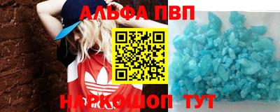 ECSTASY Чебоксары