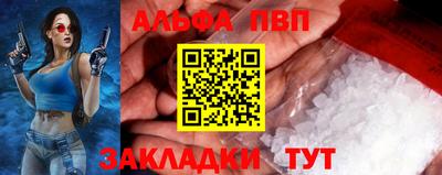 MDMA Чебаркуль