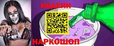 MDMA Чебаркуль