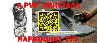 MDMA Чебаркуль