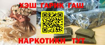 ECSTASY Чебоксары