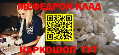 ECSTASY Чебоксары
