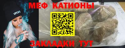 герыч Шахты