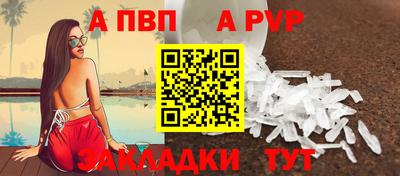 ECSTASY Чебоксары