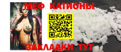 герыч Шахты