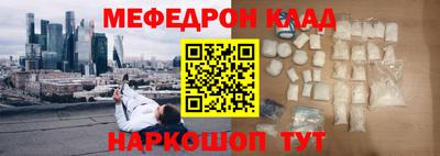 сатива Чапаевск
